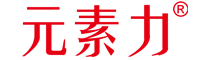 元素力